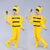 61 Children's Performance Clothing Little Bee Dancing Dress Kindergarten Baby Children Cartoon Animal Costume Performance Costume
