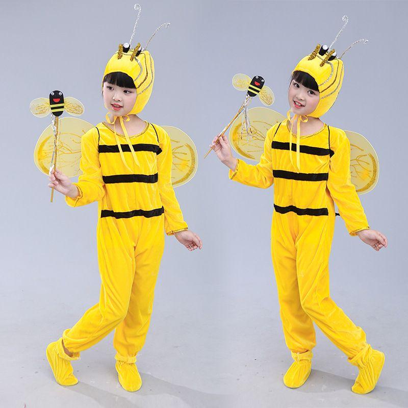 61 Children's Performance Clothing Little Bee Dancing Dress Kindergarten Baby Children Cartoon Animal Costume Performance Costume