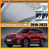 For Changan CS75 2018~2023 MK1 Skylight Sunshade Sunroof Electrostatic Adsorption Visors Anti UV Sun Protection Car Accessories