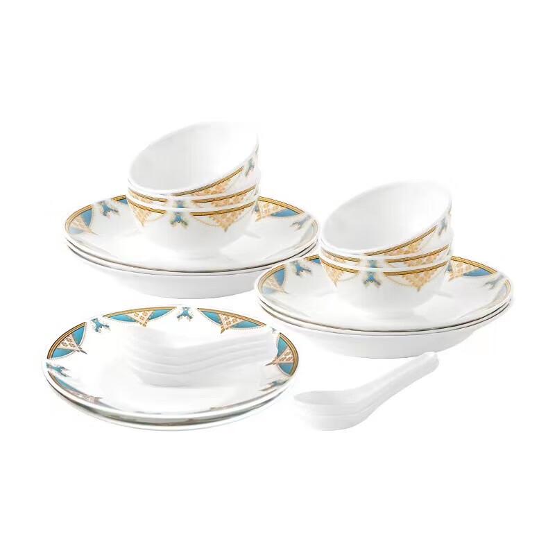 Corning VISIONS Locke 20-Piece Dinnerware Set
