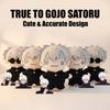 Anime Kawaii Puppe Gojo Satoru Plüschpuppe Weiches Süßes Hautfreundliches Material Kuscheltier Heimdekoration Kindergeburtstagsgeschenk Fans