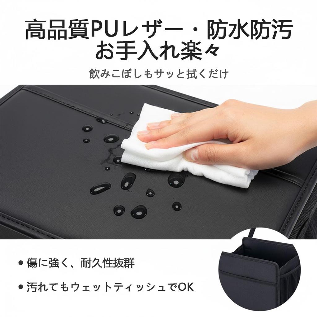 Multifunctional Car Storage Seatback Car Car Accessories Storage Hanging Large Waterproof and PU Leather with Double Netted Organizes Small Function