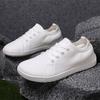 Men's Women's Casual Sports Shoes Wide-Toed Barefoot Shoes Soft Comfortable Breathable Walking Shoes Men's Minimalist Sneakers
