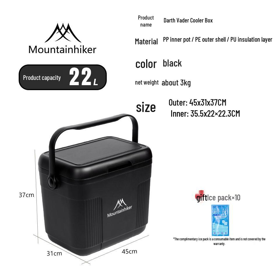 Shan Zhi Ke Black Knight Insulated Storage Box for Outdoor Camping and Hiking