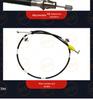 2026 Electronic Parking Brake Module Cable LR072318 for Land Rover