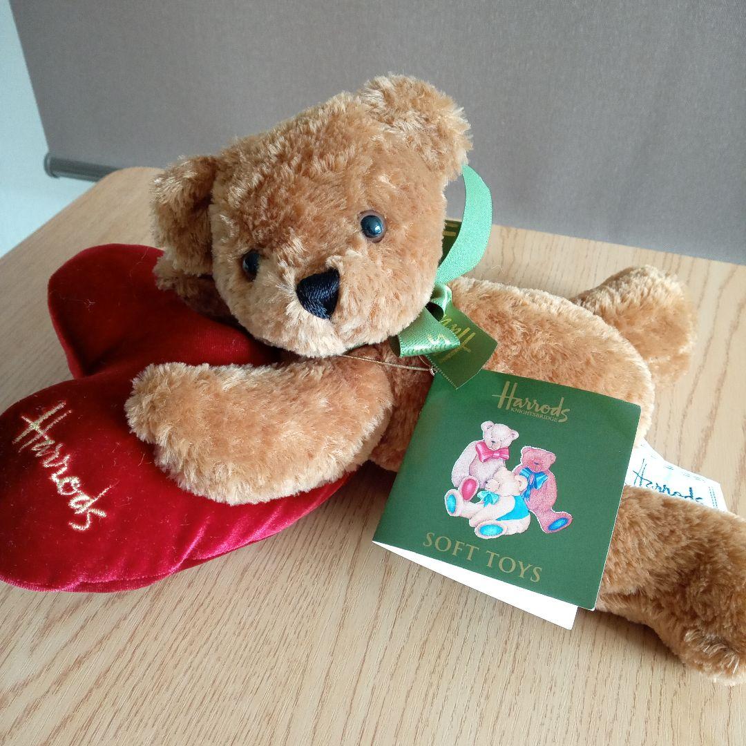 

[USED] Harrods Teddy Bear