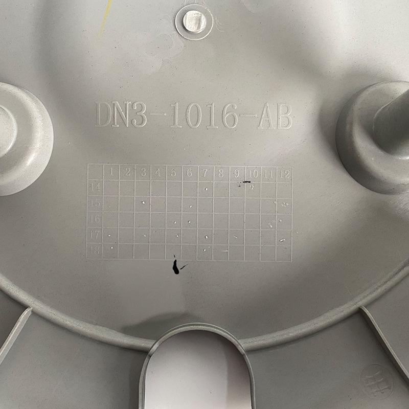 Jiangling Kai Rui N800 Wheel Center Cap for 4D30 Engine DN3-1016-AB