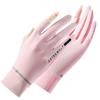 Sunscreen Gloves for Women's UV Anti Icing Silk Full Finger Touch Screen Gloves Thin Driving and Cycling Fishing Finger Leaking Gloves