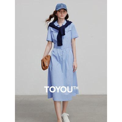 Chuyu Women's 2025 Summer Cooling Striped Shirt Dress