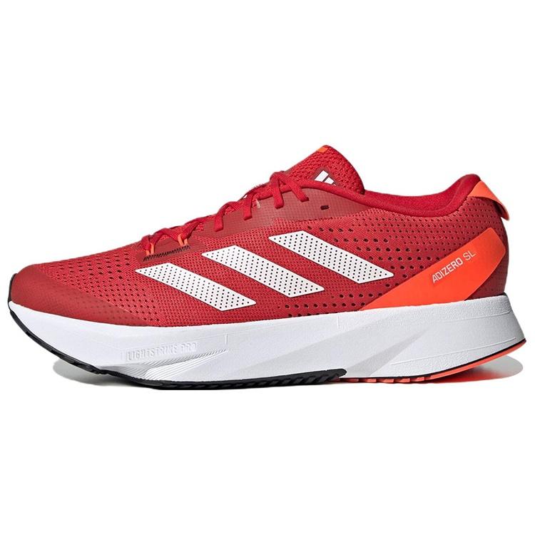 adidas Adizero SL Scarlet Solar Red Men s HQ1346 EU 43⅓