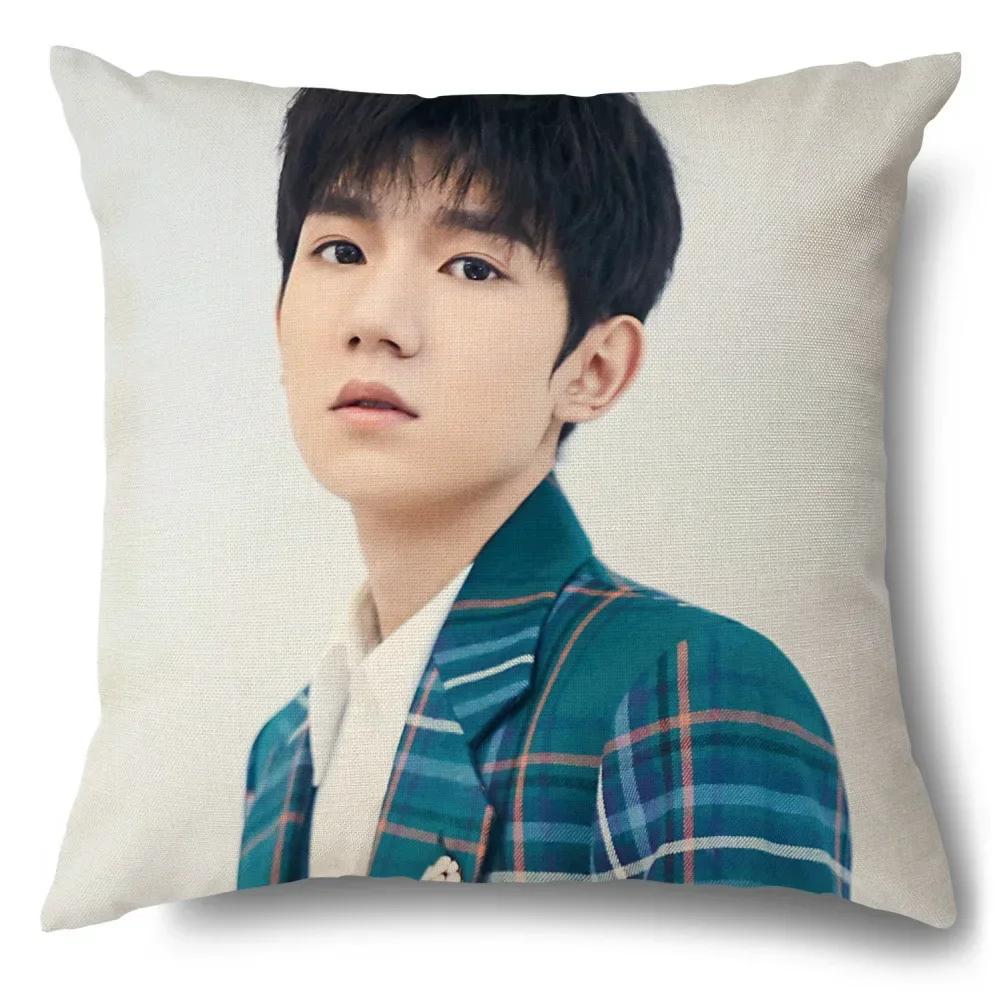 Star Series Kissenbezug Yi Yang Qianxi Wu Lei Wang Yuan Wang Junkai Chen Weiting Bai Jingting Kopfkissenbezug