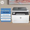 HP 3104fdw Monochrome Laser Multifunction Printer CN Plug (adapter Included)