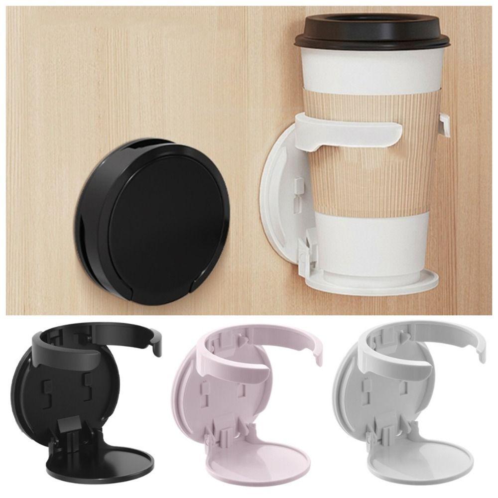 Detachable Wall Mount Cup Holder Waterproof Self-Adhesive Drink Holder  Household