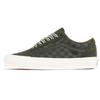 Porter Yoshida & Co. X Vans Og Old Skool Lx 'Green Floral Checkerboard' Vans VN0A4P3XWW6