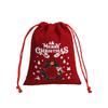 2PC Velvet Bags Small Candy Gift Bag Drawstring Pouch Christmas Party Favor Boutique Jewelry Packaging Bags 2025 New Year