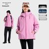 SCALER Waterproof Goose Down Ski Jacket