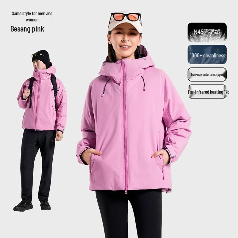 SCALER Waterproof Goose Down Ski Jacket