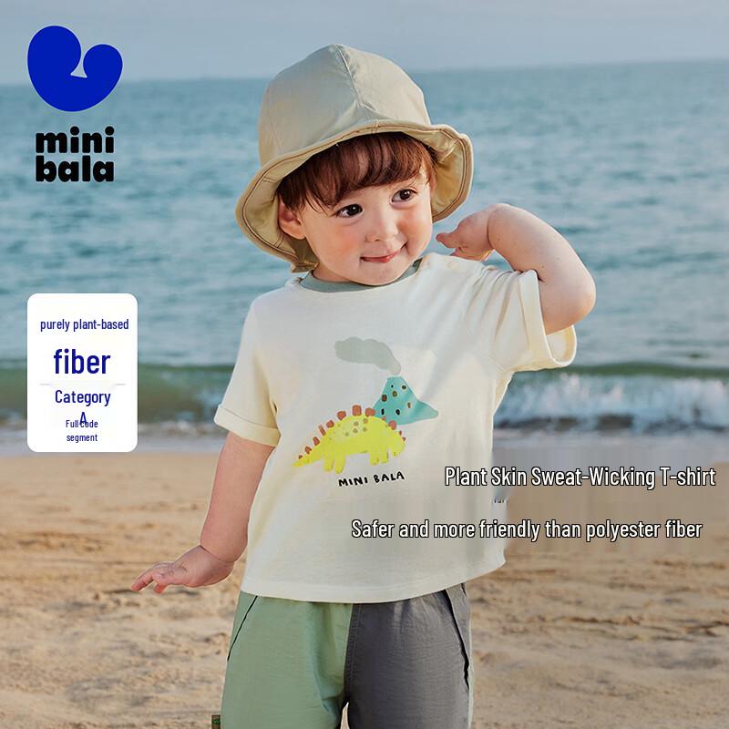 Mini Balabala Boys  Sweat-Wicking Short-Sleeve T-Shirt 110
