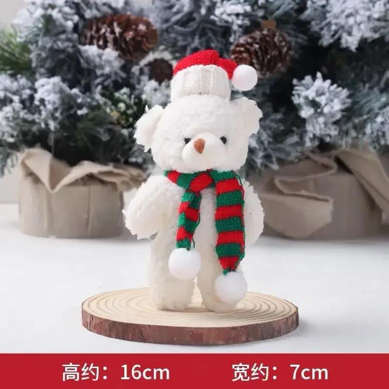 Non-Toxic Mini Christmas Bear Doll Plush Bear Gift Clothing Bag Keychain Pendants Baking Decoration Christmas Drop Ornaments Kid Xmas Gift