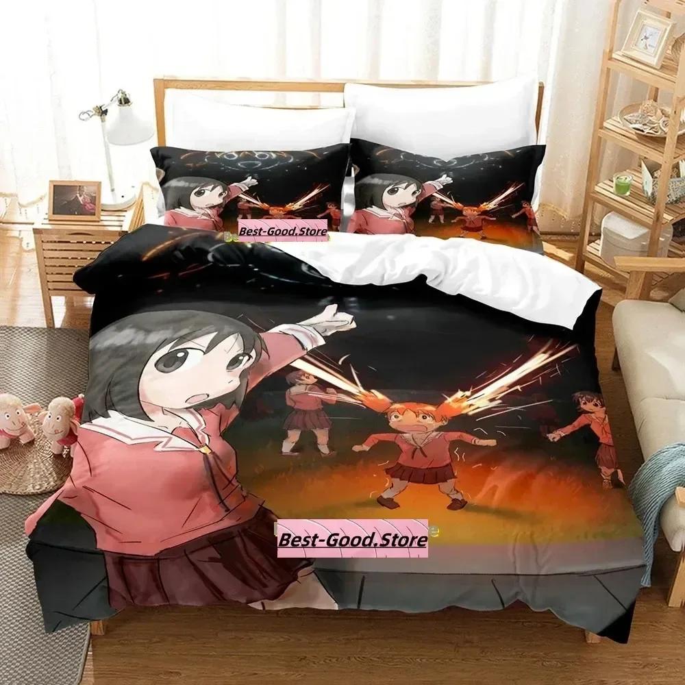 Azumanga Daioh Bedding Set Single Twin Printed Bed Set With Pillowcase Bed Duvet Cover Soft Single Double Queen Super King Size