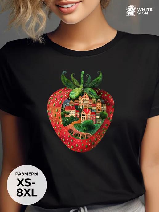 Oversized summer T-shirt with Strawberry City print XL
