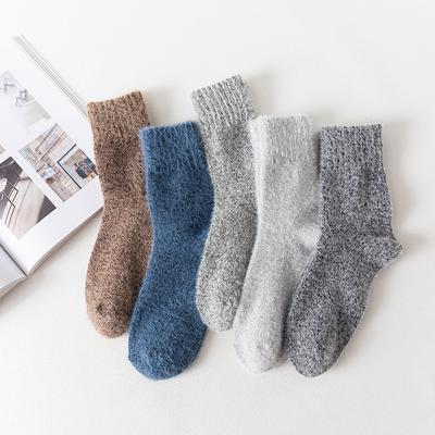 5 Pairs of Men's New Winter Imitation Ferret Thick Warm Rabbit Wool Tube Socks