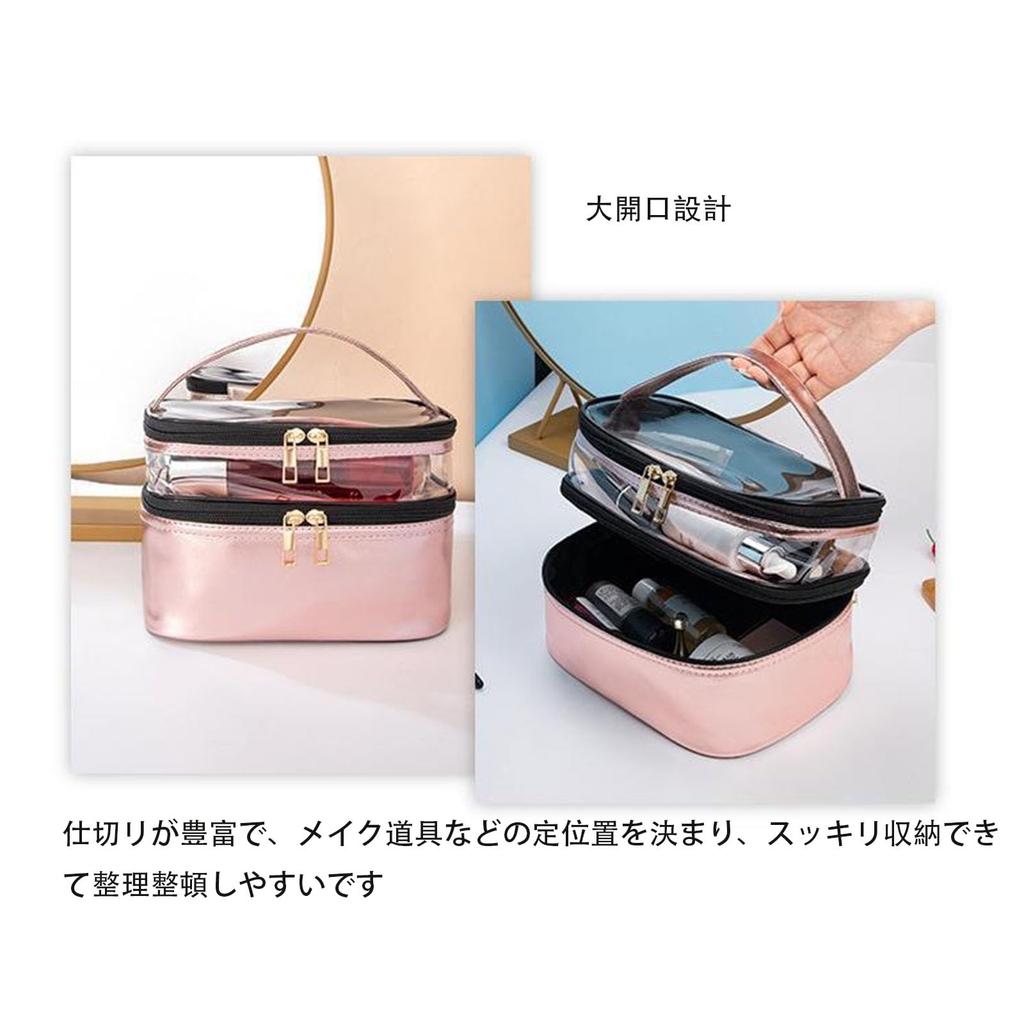 Aylashine Cosmetic Makeup Large Perfect for Available in Multiple Makeup Storage Bag for Everyday Business Gift Bag, Pouch, Capacity, Flip-Top,