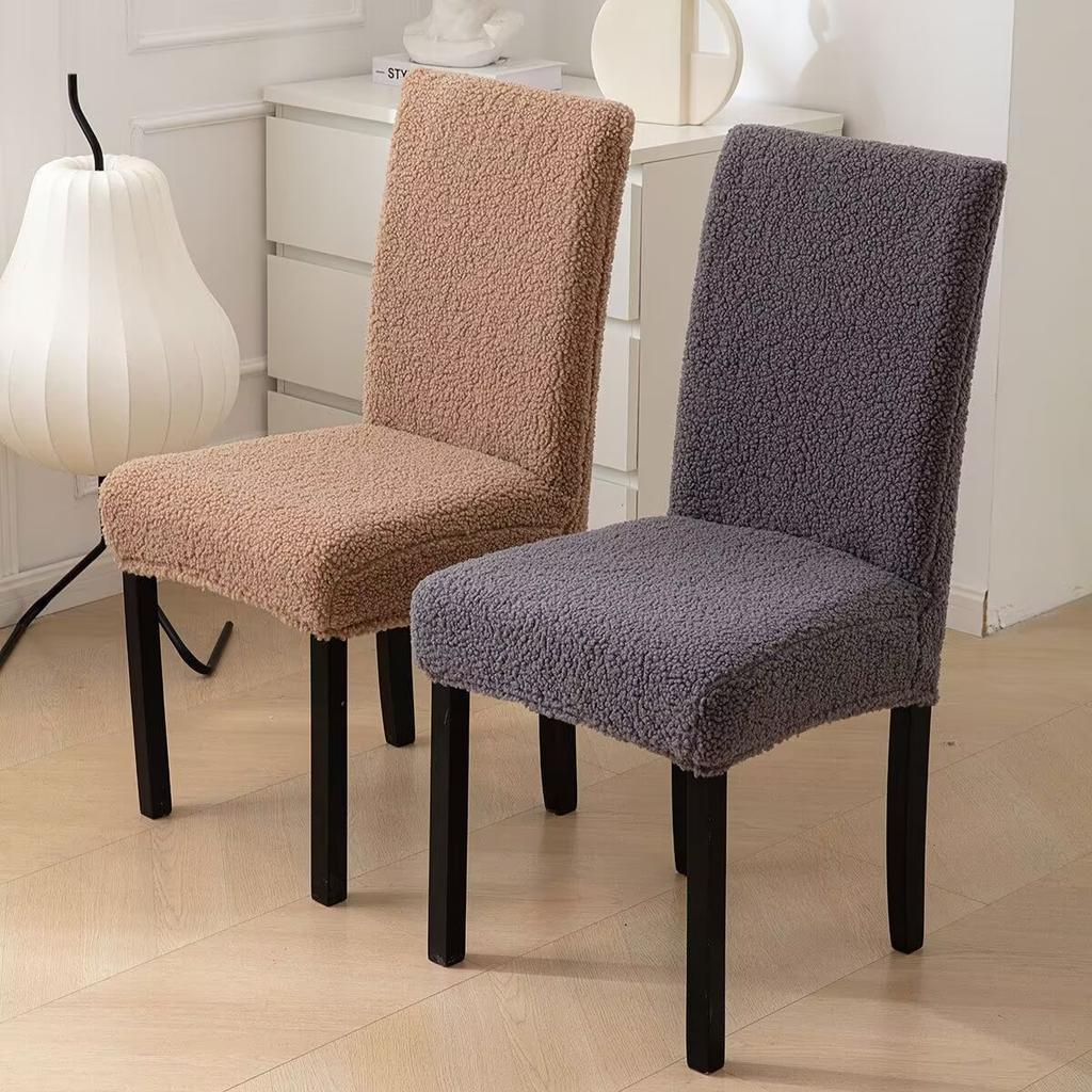 Stretch Dining Chair Cover Jacquard Spandex SKitchen Chair Seat Hotel Banquet Elastic Slipcover