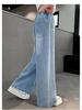 Girls' Stylish Wide-Leg Jeans - Fashionable Straight Pants for Spring & Autumn