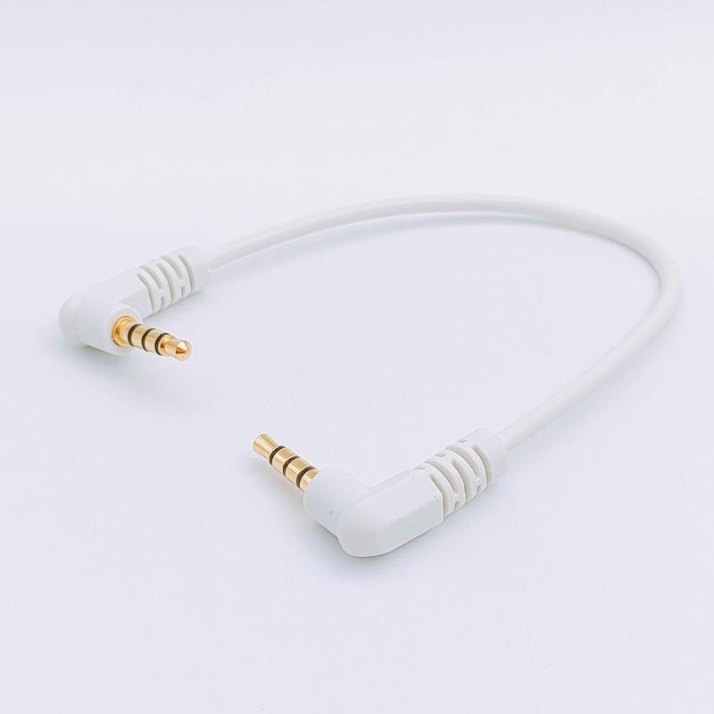 20cm Kurzes Audiokabel mit vergoldeten 3,5mm Steckern Doppelt abgewinkelte Leitung für Kopfhörer