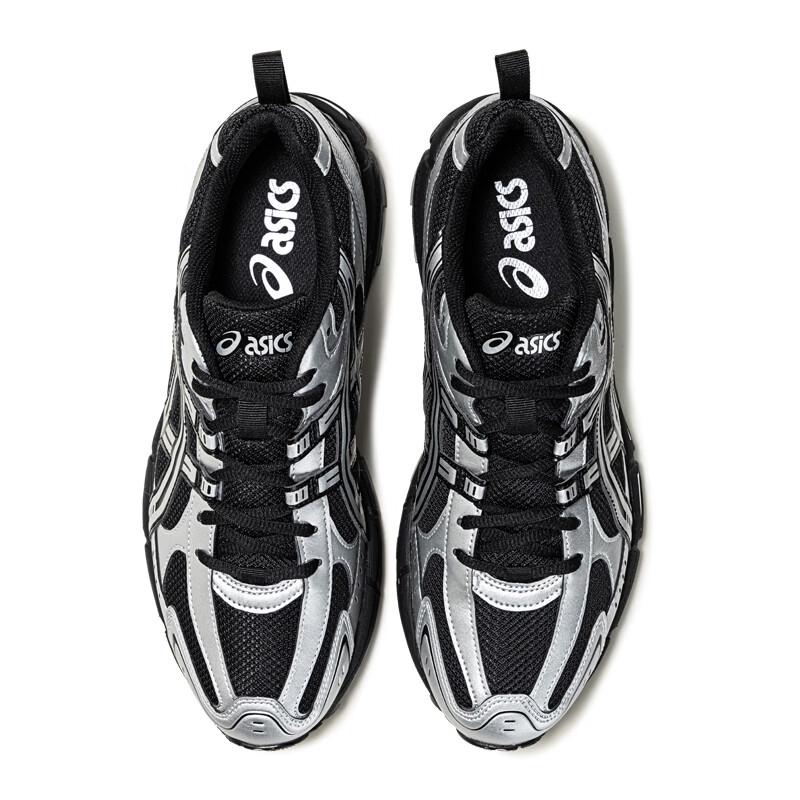 ASICS GEL-KAHANA 8 SP Outdoor Trail Running Shoes