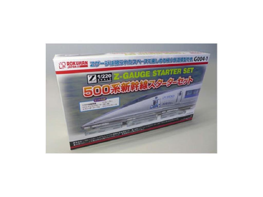 Rokuhan Z Gauge 500 Series Shinkansen Starter Set G004-1