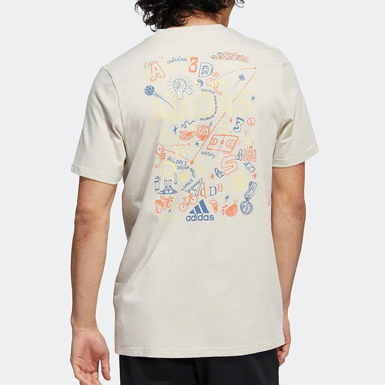 Adidas T Shirts Men's Beige Crew Neck Moderate Straight Fit IB9425