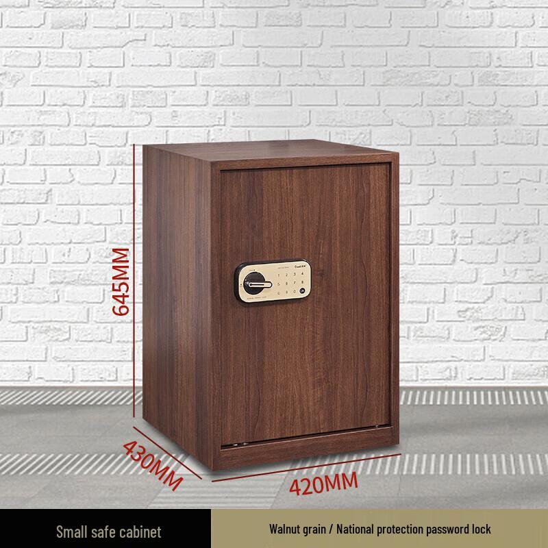 Xinhaodun Home Fingerprint Password All-Steel Anti-Theft Safe