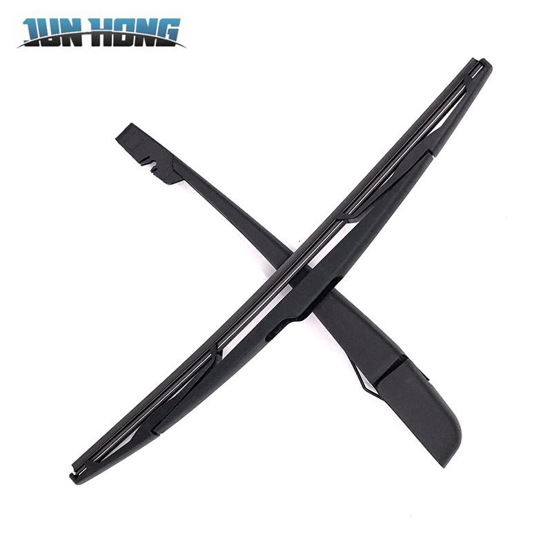 Peugeot 307 Rear Windshield Wiper Assembly & Cover