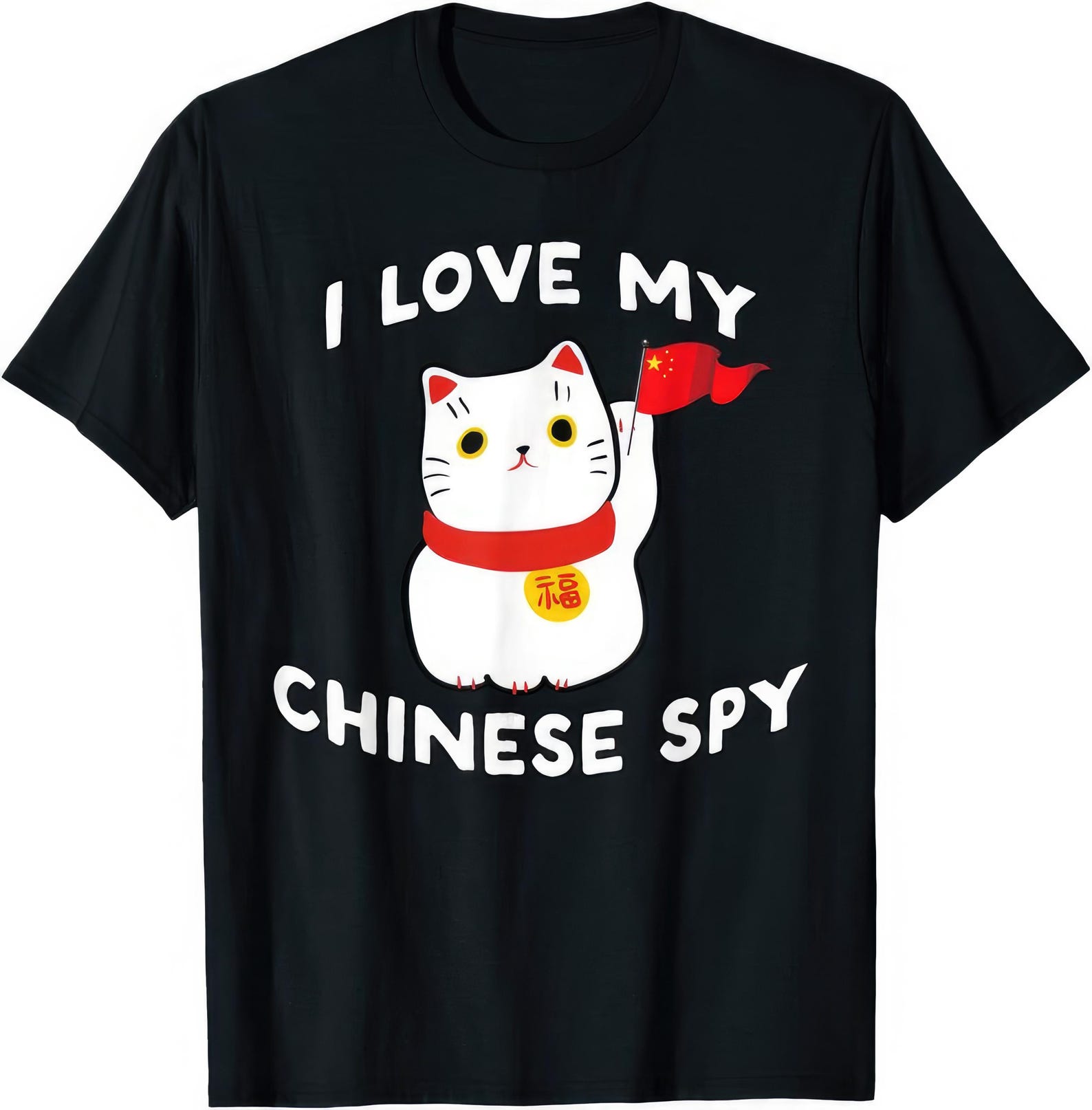 I Love My Chinese Spy Cat China Funny Joke Humor Gift T shirt S