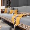 Leichter Luxus Chenille Sofakissen Stickerei Anti-Rutsch Sofabezug Massivholz Sofas Handtuchstoff Wohnzimmer Heimdekoration Überwurf Handtuchmatte