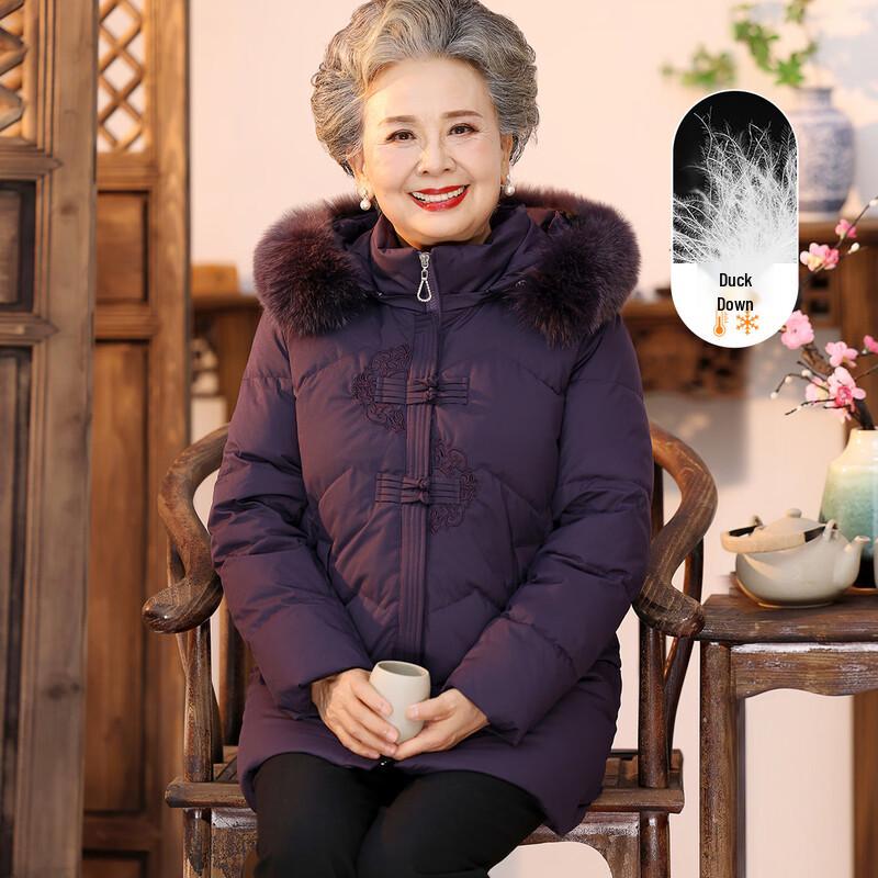 

Женское зимнее пуховое пальто средней длины YUZHAOLIN XL