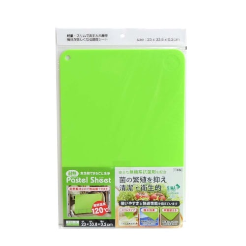 Heat-Resistant Pastel Sheet Green PSH-G