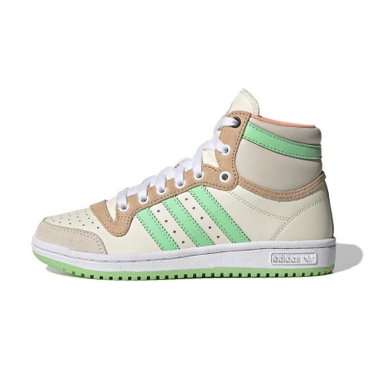 (GS) adidas x Star Wars Top Ten High Kids The Child Kids GZ2746 EU 38⅔