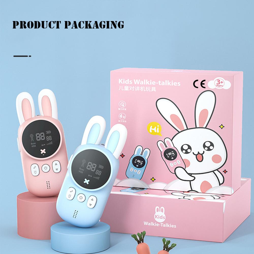 Electronic Wireless Walkie Talkie Toy Kid Phone For Children Portable Long Reception Distance Education Intercom Talking Machine