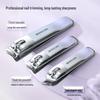 Gradient Nail Clippers Set - 10-Piece Manicure Tools in PU Leather Case, Portable & Stylish