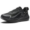 Anta Cloud Cushion Soft Bottom Comfortable Shock Absorption Rebound Low Top Casual Running Shoes Men Sneaker Black 912535537-3