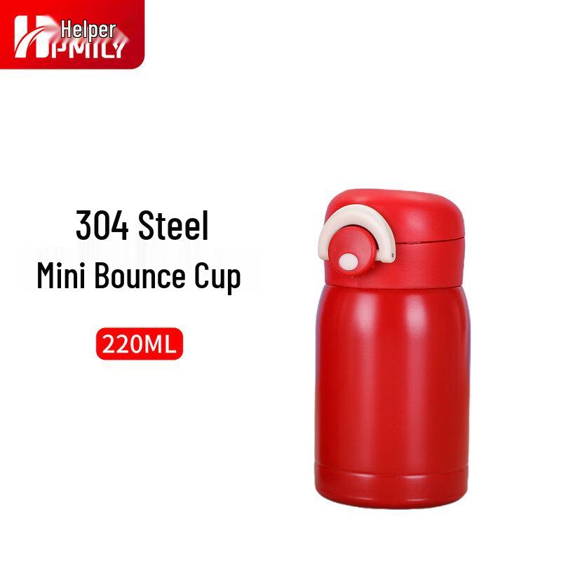 HPMILY Fashion Mini Pop-up Insulated Pocket Bottle, 220ml