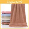Luxurious Thick Cotton Towel For Babies Highly Absorbent Pure Cotton Long Staple Fabric In Various Colors
