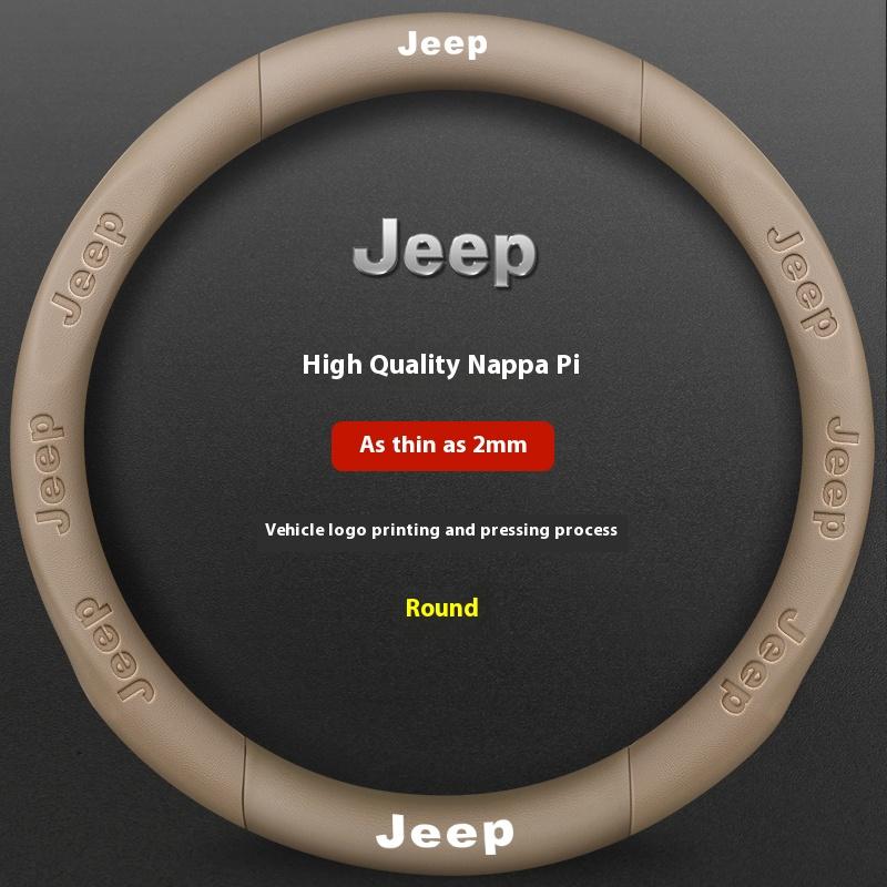 Jeep Wrangler Patriot Commander Grand Cherokee Compass Wagoneer Gladiator Renegade Car Leather Carbon Fiber Steering Wheel Cover