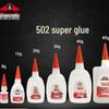 Qianqianhe Instant 502 Super Glue