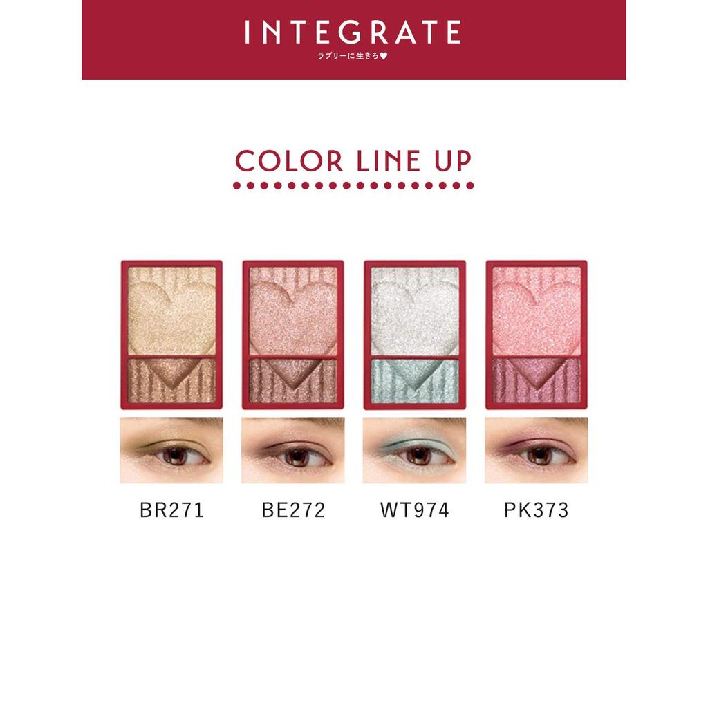 Integrate Wide Look Eyes Eye Shadow [All 4 Collors] 2.5g - Enhance Eyes with Rich Color