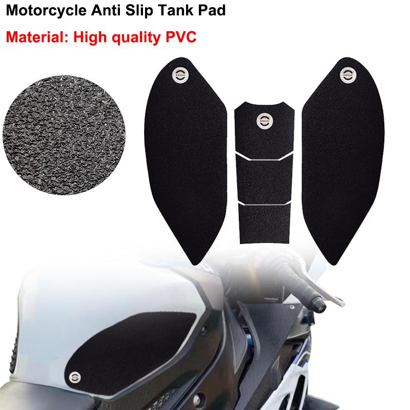 

Мотоциклетные противоскользящие накладки на топливный бак, газовая наколенница, тяговая наклейка, защитная наклейка, аксессуары, пригодные для BMW S1000R S1000RR