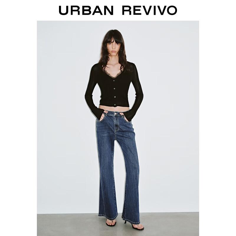 UR 2025 Women's Washed Flare Jeans